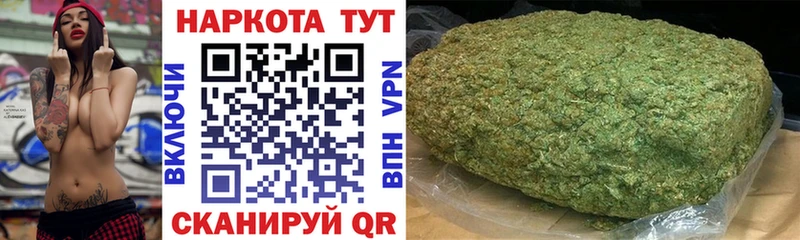 Наркошоп купить АМФ  МЕФ  МАРИХУАНА  КОКАИН  Гай