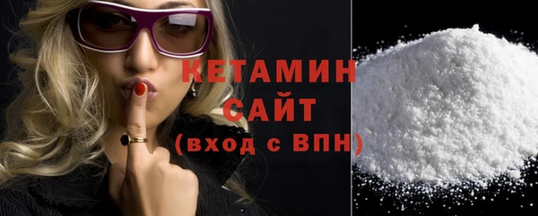 apvp Елизово