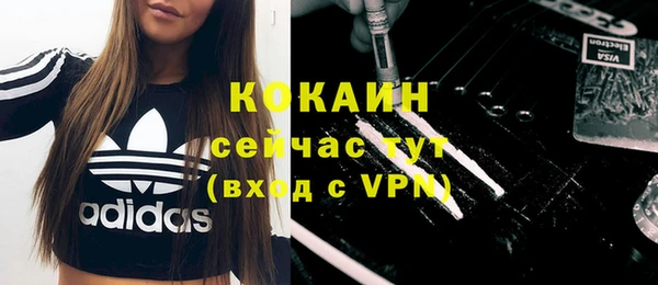 apvp Елизово