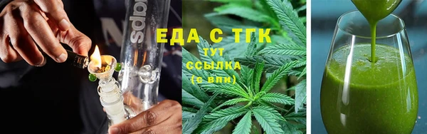 apvp Елизово