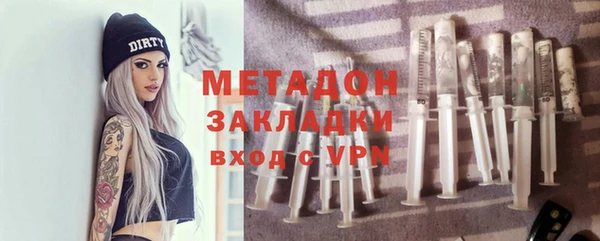 apvp Елизово