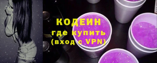 apvp Елизово