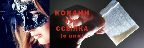меф Елабуга