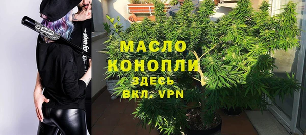 амф Заволжье