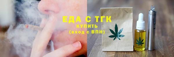 apvp Елизово
