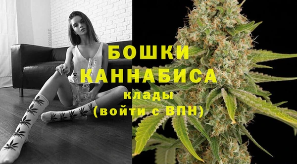 гидропоника Заволжск