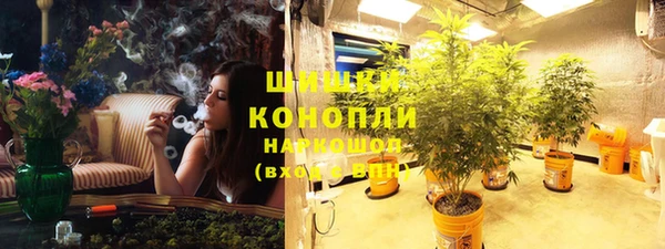 меф Елабуга