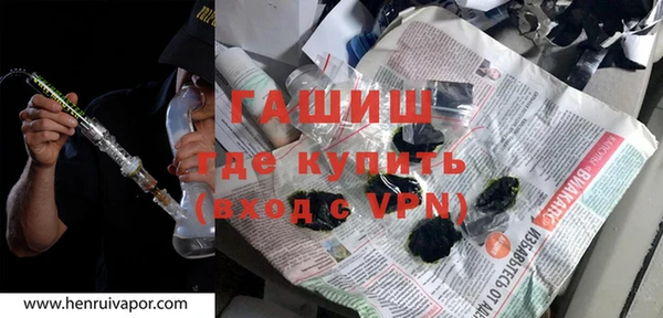 меф Елабуга