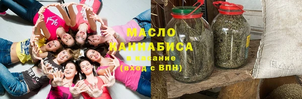меф Елабуга