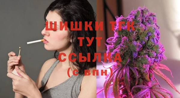 гидропоника Заволжск