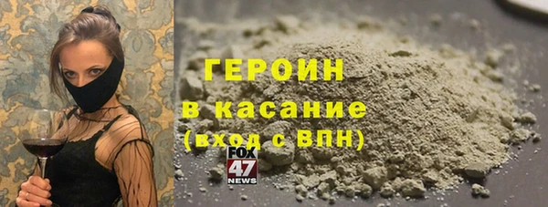 apvp Елизово