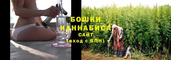 гидропоника Заволжск