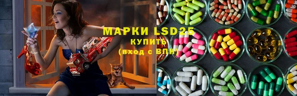 меф Елабуга