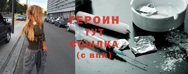 меф Елабуга