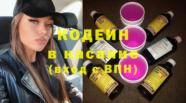 apvp Елизово
