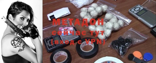 марки lsd Ельня