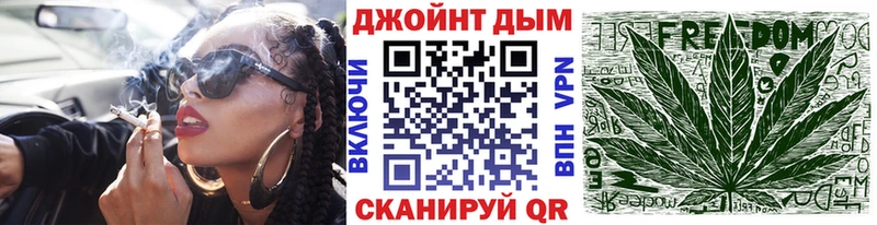 Шишки марихуана White Widow  Купить где  Гай 
